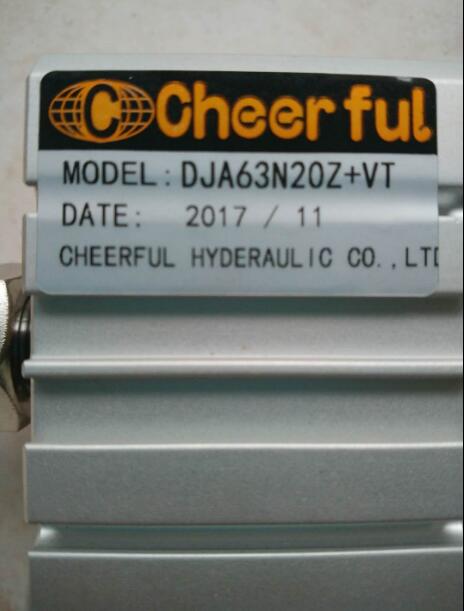 臺灣Cheerful氣缸 DNB50N160+VT DNB63N20+CA+VT 現貨