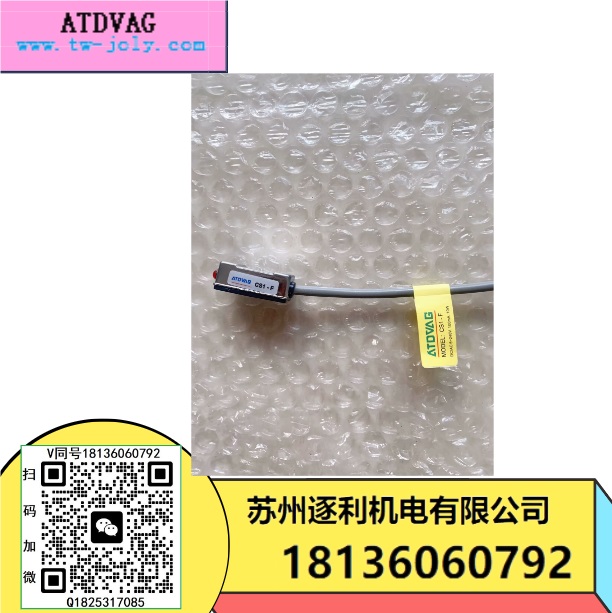 OUKCH感應線 傳感器 磁性感應開關迷你小型氣缸用磁性開關